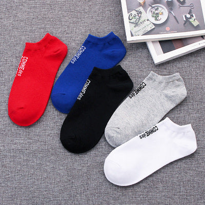 Importé - Lot de 5 Paires de Chaussettes Sport A Rayures 100% Coton
