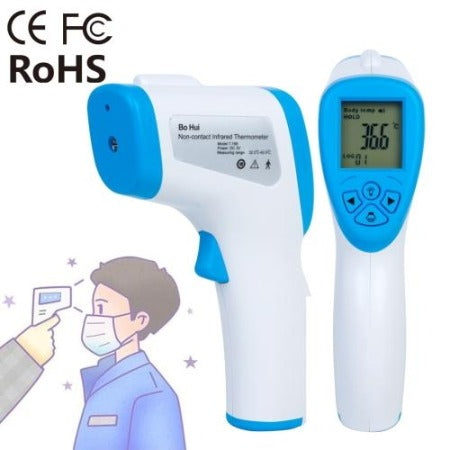 Thermomètre Electronique Frontale à Infrarouge - Medical