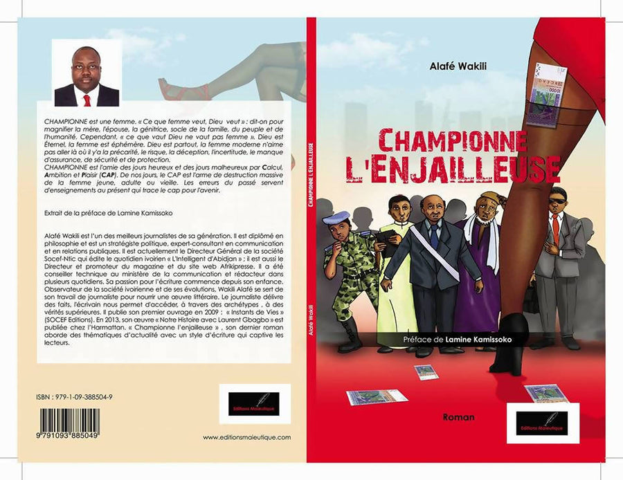 Championne l'enjailleuse