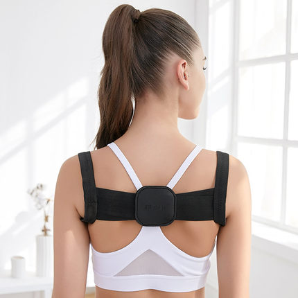 Importé - Ceinture de Correction de Posture anti-bossu Homme/Femme
