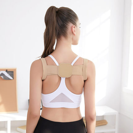Importé - Ceinture de Correction de Posture anti-bossu Homme/Femme