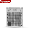 SMART TECHNOLOGY Congélateur - 199 L - Blanc - STCC-250M
