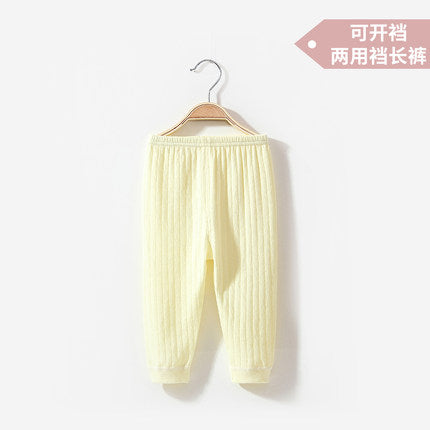 Importé - Vêtements Panton Bébé 100%  Coton En Leggings