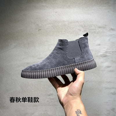 Importé - Chaussure Homme Style Bottines A Gaine En Cuir De Daim