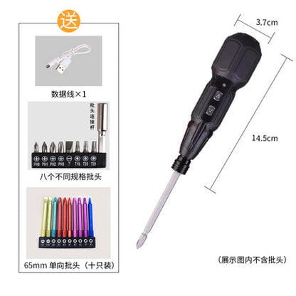 Importé - Tournevis Électrique A Rechargeable