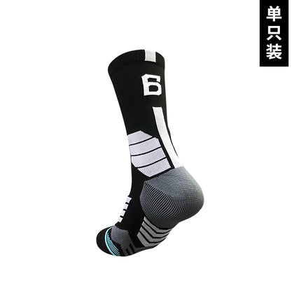 Importé - Paire de Chaussettes Sport Numéroté Adulte Antidérapantes