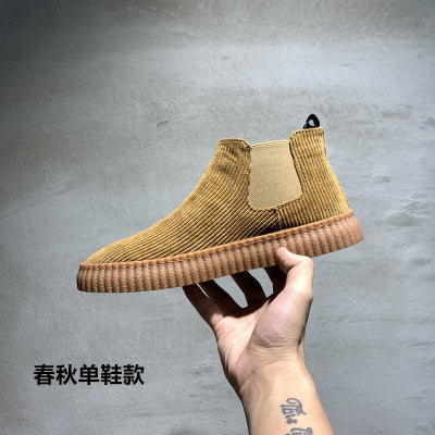 Importé - Chaussure Homme Style Bottines A Gaine En Cuir De Daim