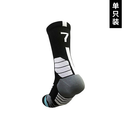 Importé - Paire de Chaussettes Sport Numéroté Adulte Antidérapantes
