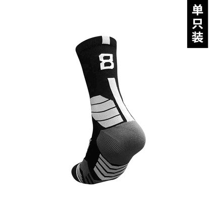 Importé - Paire de Chaussettes Sport Numéroté Adulte Antidérapantes