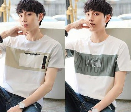 Importé - Pack 2 x T-Shirt Imprimé Homme Manche Courte
