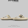 Importé - Chaussure Homme Sandale Décontracté Confortables Antidérapantes