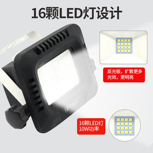 Importé -  Lampe De Travail A LED 10W