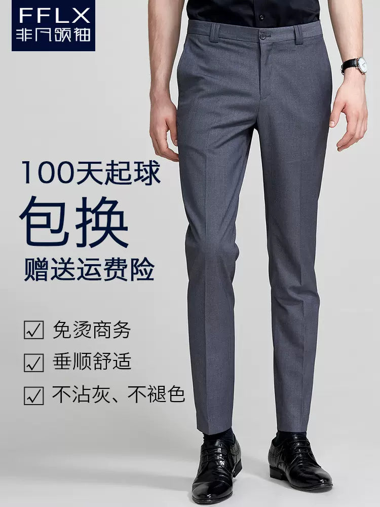 Importé - Pantalons Silm Homme De Costume Décontracté