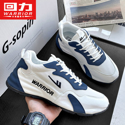 Importé - Chaussure Homme Sport Tendance En Maille
