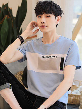 Importé - Pack 2 x T-Shirt Imprimé Homme Manche Courte