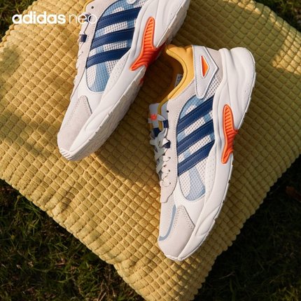 Importe - ADIDAS neoCRAZYCHAOS SHADOW Chaussures Homme Sport Baskets Tendance