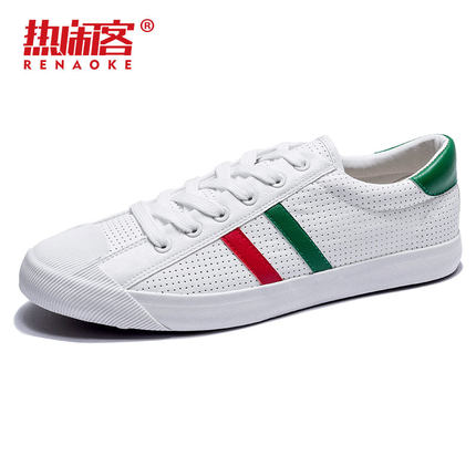 Importé - Chaussure Homme Sport Basket  En Toile