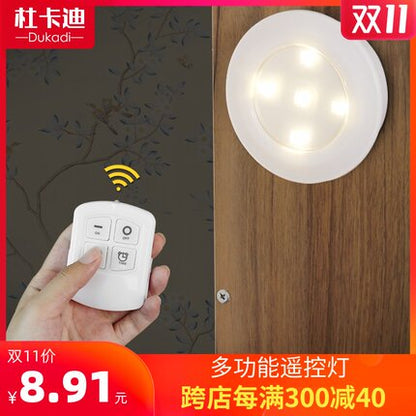 Importé - Lampe Veilleuse LED Économie D'énergie - Avec Télécommande