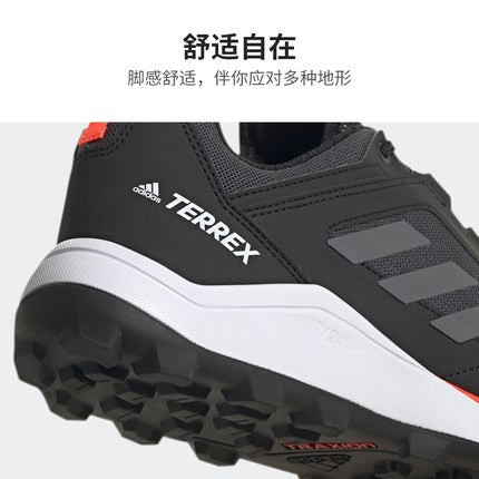 Importe - ADIDAS TERREX AGRAVIC Chaussure Homme Sport Losire Tendance