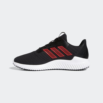 Importe - ADIDAS climawarm 2.0 m Chaussure Homme Sport Baskets