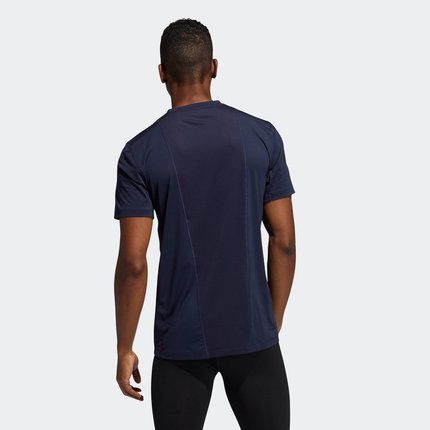 Importé - ADIDAS T-shirt Sport Homme A Manches Courtes - GL9881