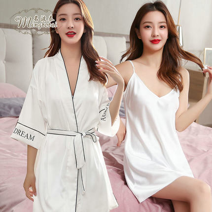Importe - Ensemble Pyjamas Nuisette Femme2 Pièces Manche Longue En Dentelle