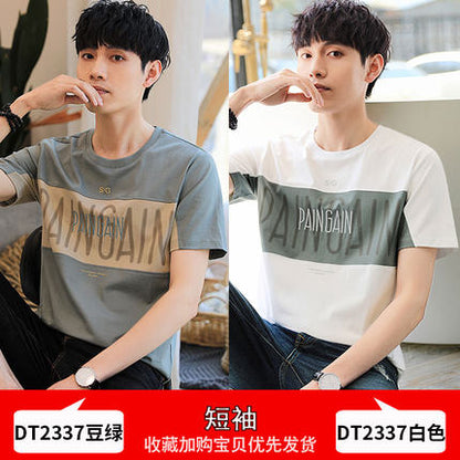 Importé - Pack 2 x T-Shirt Imprimé Homme Manche Courte