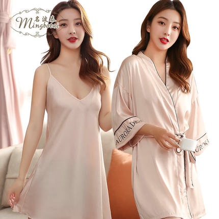 Importe - Ensemble Pyjamas Nuisette Femme2 Pièces Manche Longue En Dentelle