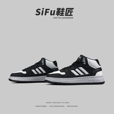 Importé - Chaussure Homme Sport Baskets Montantes Tendance