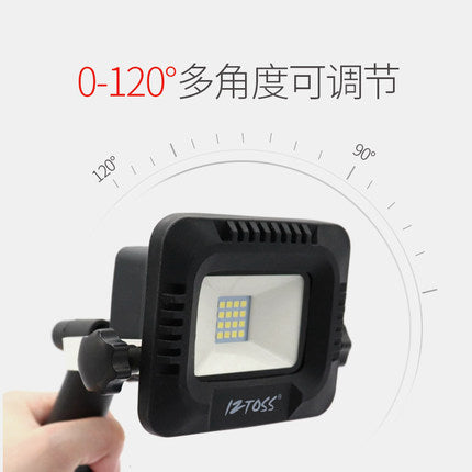 Importé -  Lampe De Travail A LED 10W