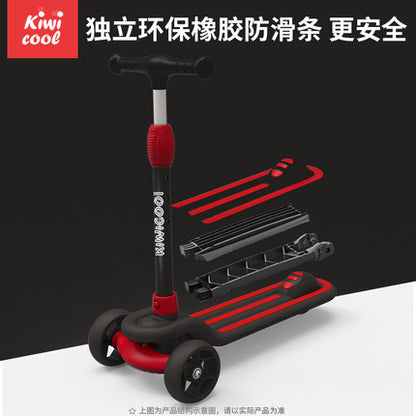 Importé - Kiwicool Trottinette Bébé De  2-3-6 ans D'équilibre Pour Enfant