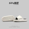Importé - Sandale Hommes Décontracté Style Pantoufles Fermeture Velcro