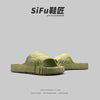 Importé - Chaussure Homme Sandale De Plage Confortables Antidérapante - Vert