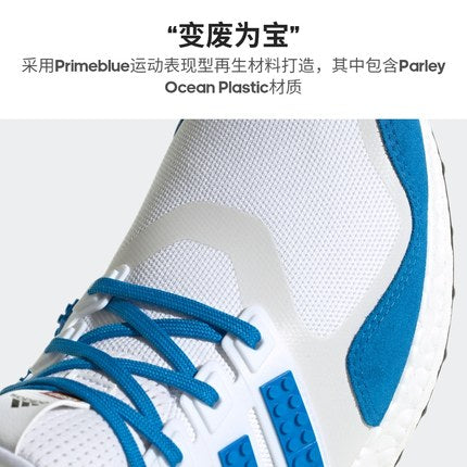 Importe - ADIDAS - ULTRABOOST DNA Chaussure Hommes Sport Très Confortables