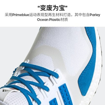 Importe - ADIDAS - ULTRABOOST DNA Chaussure Hommes Sport Très Confortables