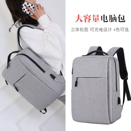 Importé - Sac A Dos Intelligent A Chargement Externe Avec Port USB