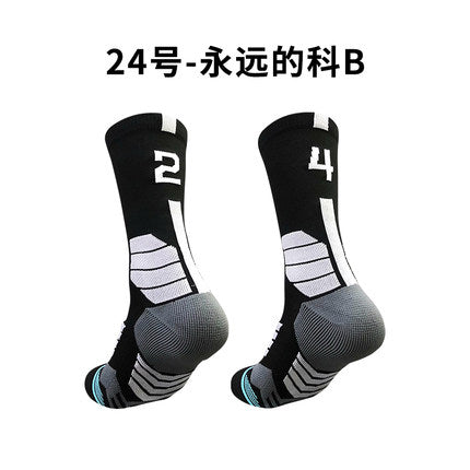 Importé - Paire de Chaussettes Sport Numéroté Adulte Antidérapantes