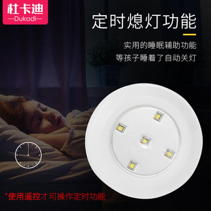 Importé - Lampe Veilleuse LED Économie D'énergie - Avec Télécommande