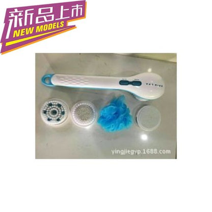 Importé - Brosse De Bain Électrique