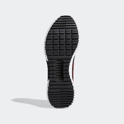Importe - ADIDAS climawarm 2.0 m Chaussure Homme Sport Baskets