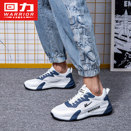 Importé - Chaussure Homme Sport Tendance En Maille