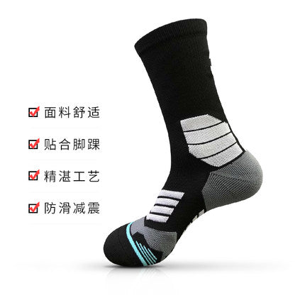 Importé - Paire de Chaussettes Sport Numéroté Adulte Antidérapantes