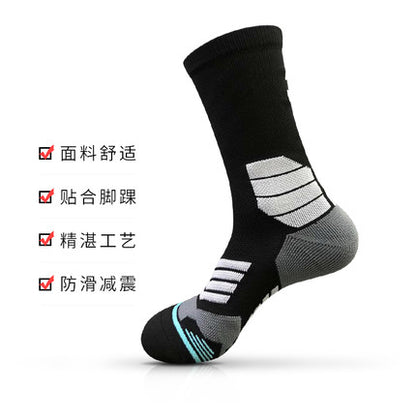 Importé - Paire de Chaussettes Sport Numéroté Adulte Antidérapantes