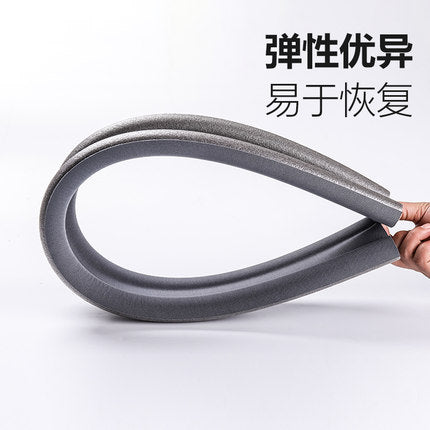 Importé - Butée De Porte Anti Insectes Poussière Bruit Bande EVA Souple