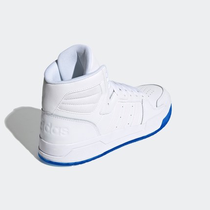 Importe - ADIDAS neo ENTRAP MID Chaussures Homme Sport Baskets Montantes