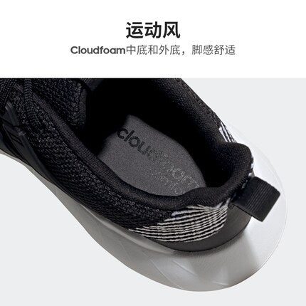 Importe - ADIDAS neo QUESTAR FLOW  Chaussure Hommes Sport Basket Décontractées