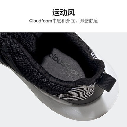 Importe - ADIDAS neo QUESTAR FLOW  Chaussure Hommes Sport Basket Décontractées