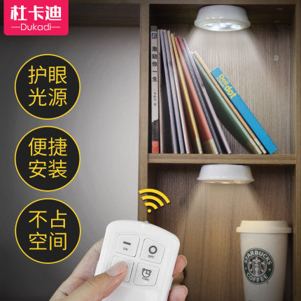 Importé - Lampe Veilleuse LED Économie D'énergie - Avec Télécommande