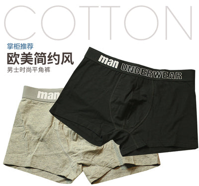 Importé - Pack de 3 Boxer Britannique Rétro Homme Sous-vêtements En Coton