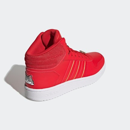Importe - ADIDAS neo HOOPS 2.0 Chaussures Homme Sport Baskets Montantes - Rouge